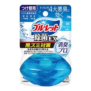 小林製薬 液体 ブルーレットおくだけ 除菌EX 黒ズミ対策 消臭プロ つけ替用 消臭ウォッシュ６７ｍｌ