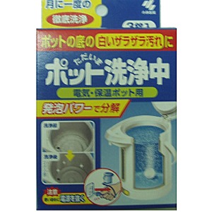 小林製薬　ポット洗浄中　３錠