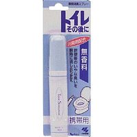 小林製薬　トイレその後に 携帯用 無香料　２３ＭＬ