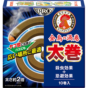 大日本除虫菊  金鳥の渦巻ＰＲＯ　太巻　１０巻