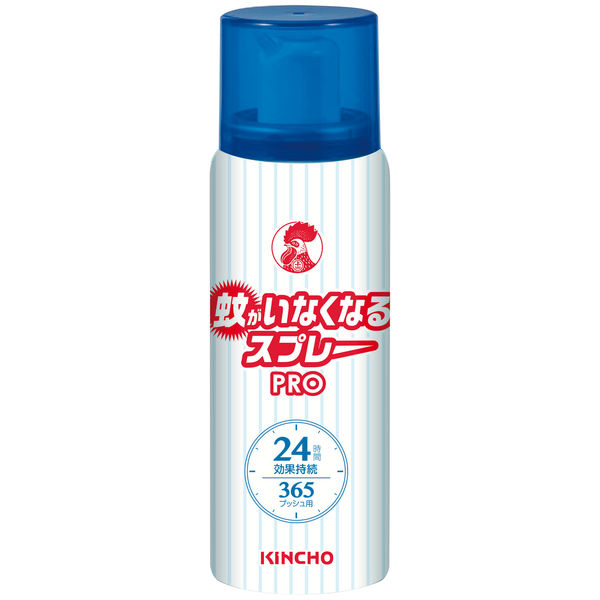 大日本除虫菊　キンチョー蚊がいなくなるスプレー PRO 365プッシュ 無香料75ｍｌ