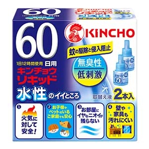 大日本除虫菊　水性キンチョウリキッド６０日無香料　取替え液 ４５ｍｌ×２本