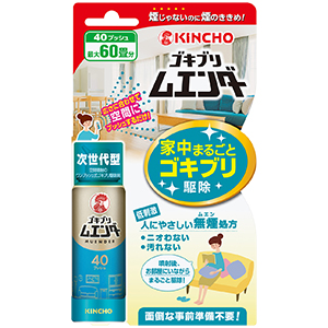 大日本徐虫菊 ゴキブリムエンダー　４０プッシュ20ｍｌ