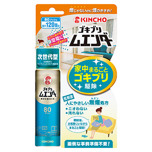 大日本除虫菊　ゴキブリムエンダー 80プッシュ ３６ｍｌ