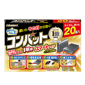 大日本除虫菊　コンバットスマートタイプ　１年用Ｎ２０個