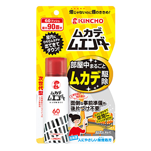 大日本除虫菊　ムカデムエンダー 60プッシュ ２８ｍｌ