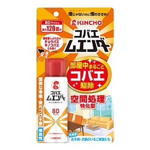 大日本除虫菊　コバエムエンダー 80プッシュ ３８ｍｌ