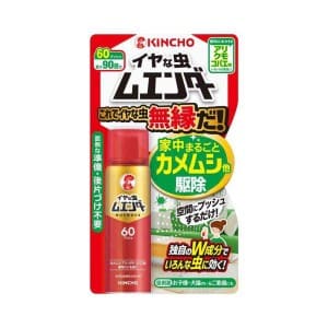 大日本除虫菊　イヤな虫ムエンダー ６０プッシュスプレータイプ 殺虫剤 １個