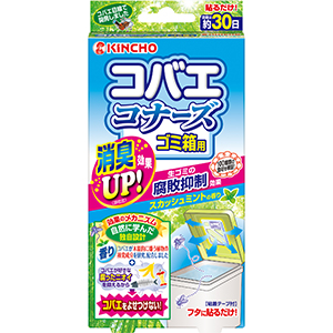 大日本除蟲菊　金鳥　コバエナーズ　ゴミ箱ＳＭ腐敗抑制