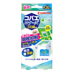 大日本徐虫菊　キンチョウ　コバエコナーズ　ゴミ箱用　腐敗抑制Ｗ　スカッシュミントの香り１個