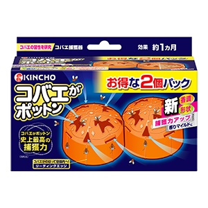 大日本除虫菊　コバエがポットン　置き型　２個
