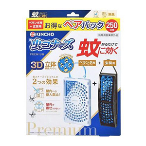 【数量限定】大日本除虫菊 蚊に効く 虫コナーズプレミアム プレート・玄関 250日 無臭 ペアパック 1セット 