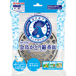 大日本除蟲菊　金鳥吊り下げ式かとり線香皿Ｓサイズ１個