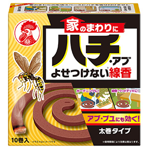 大日本除虫菊　家のまわりにハチ・アブよせつけない線香　１０巻