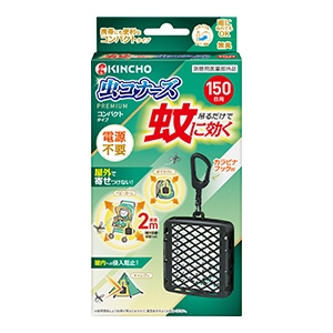 大日本除虫菊 蚊に効く　虫コナーズプレミアム　コンパクトタイプ　１５０日