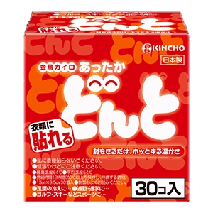 大日本除虫菊　貼れるどんとＶ　函入　３０個 使い捨てカイロ