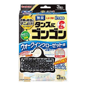 大日本除虫菊　金鳥 タンスにゴンゴン ウォークインクローゼット用 無臭 1年防虫 ３個入　