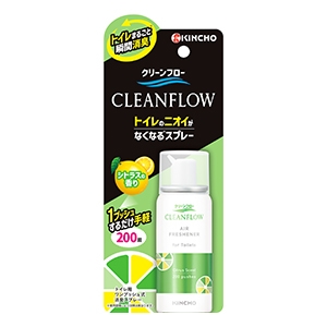 大日本除虫菊　クリーンフロー　トイレニオイがなくなる消臭スプレーシトラスの香り２００回４５ｍｌ