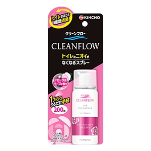 大日本除虫菊　クリーンフロー　トイレニオイがなくなる消臭スプレー２００回フローラルソープの香り４５ｍｌ