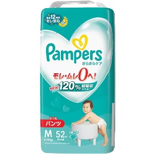 【数量限定】Ｐ＆Ｇ　パンパース　さらさらケアパンツ  Ｍサイズはいはい５２枚