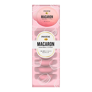 【数量限定】Ｐ＆Ｇ　パンテーン　マカロンヘアマスク　色つやリッチ 12ｍｌ×8個入トリートメント