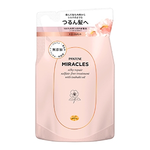 Ｐ＆Ｇ　パンテーン ミラクルズ シルキーリペア トリートメント　つめかえ３５０Ｇ