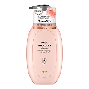 Ｐ＆Ｇ　パンテーンミラクルズ　シルキーリペア　トリートメント　ポンプ４４０ｇ