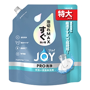 Ｐ＆Ｇ　ジョイ　ＰＲＯ洗浄すぐ洗い用　食器用洗剤　つめかえ　特大　６５０ｍｌ