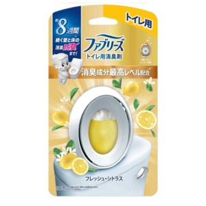 Ｐ＆Ｇ　ファブリーズ　金のファブリーズ　トイレ用　フレッシュシトラス6.3mｌ