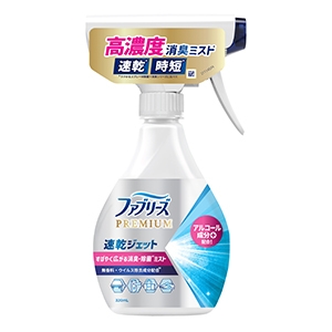 Ｐ＆Ｇ　ファブリーズ　速乾ジェット布用無香料アルコール成分入り本体３２０ｍｌ