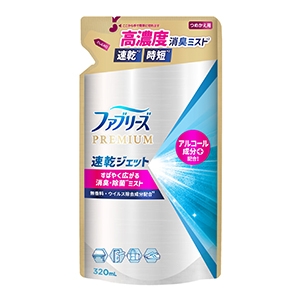 Ｐ＆Ｇ　ファブリーズ　速乾ジェット布用無香料アルコール成分入りつめかえ３２０ｍｌ