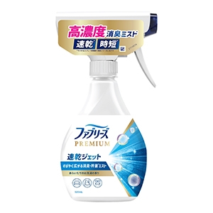 Ｐ＆Ｇ　ファブリーズ 速乾ジェット お洗濯の香り 本体３２０ｍｌ