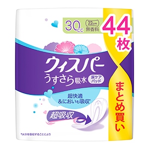 Ｐ＆Ｇ　ウィスパー うすさら吸水３０cc ４４枚無香料