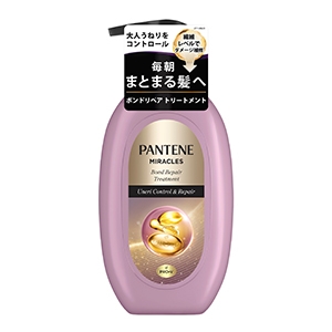 Ｐ＆Ｇ　パンテーンミラクルズうねりコントロール＆リペアアトリートメントポンプ４４０ｇ