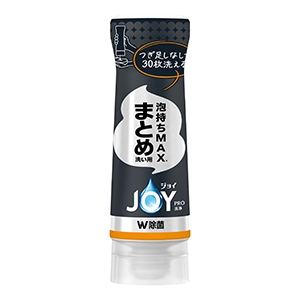 Ｐ＆Ｇ　ジョイＰＲＯ　洗浄まとめ洗い用　逆さボトル２８０ｍｌ