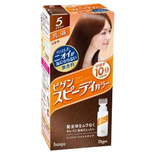ホーユー　ビゲン　スピーディカラー乳液５ブラウン　１個　白髪染め