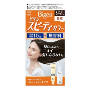 ホーユー　ビゲン スピーディカラー 乳液 6 ダークブラウン１セット白髪染め