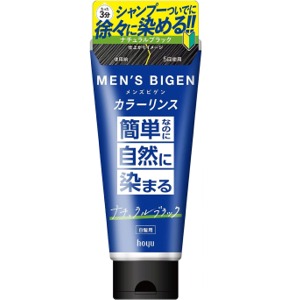 ホーユー　メンズビゲン　カラーリンス　ナチュラルブラック白髪用　160g