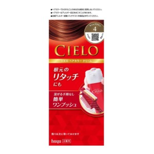 ホーユー　シエロ　ヘアカラーＥＸクリーム４