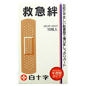 白十字 救急絆 10枚入