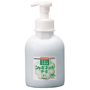 サラヤ シャボネットP-５泡タイプハンドソープ　本体５００ｍｌ