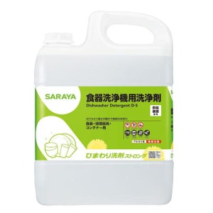 サラヤ 食器洗浄機用洗浄剤 ひまわり洗剤ストロング ６ｋｇ　　業務用