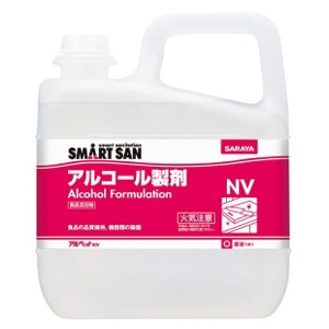 サラヤ　アルペットＮＶ　業務用　５Ｌ