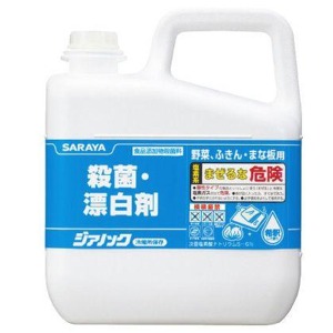 サラヤ 殺菌・漂白剤　ジアノック　５KG