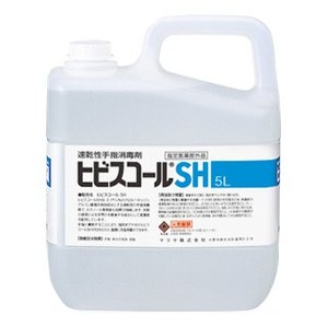 サラヤ 速乾性手指消毒剤 ヒビスコールSH 5kg  業務用