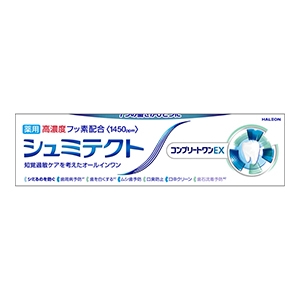アース製薬  シュミテクト　コンプリートワンＥＸ 薬用ハミガキ９０ｇ