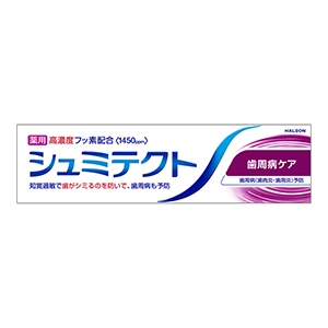 アース製薬  シュミテクト　歯周病ケア薬用ハミガキ　９５ｇ