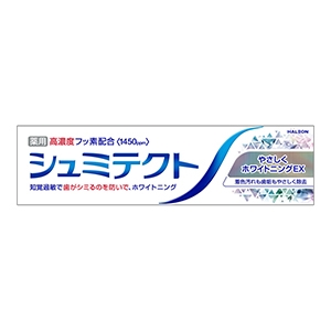 アース製薬  シュミテクト　やさしくホワイトニングＥＸ薬用ハミガキ　９５ｇ