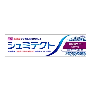 アース製薬  シュミテクト　歯周病ケア＋口臭予防薬用ハミガキ　９０ｇ