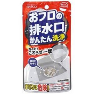 ウエルコ　おフロの排水口かんたん洗浄２包